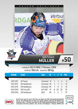 2015-16 Playercards (DEL2) #DEL2-213 Mathias Müller Back