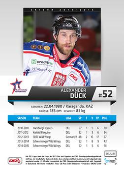 2015-16 Playercards (DEL2) #DEL2-228 Alexander Duck Back