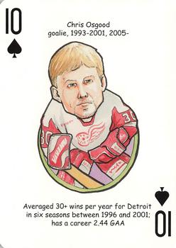 2006 Hero Decks Detroit Red Wings Hockey Heroes Playing Cards #10♠ Chris Osgood Front