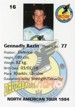 1994 Druzhba 78 (Ukraine) North American Tour #16 Gennady Razin Back