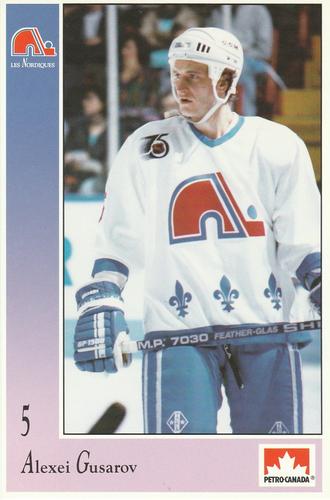 1991-92 Petro-Canada Quebec Nordiques #NNO Alexei Gusarov Front