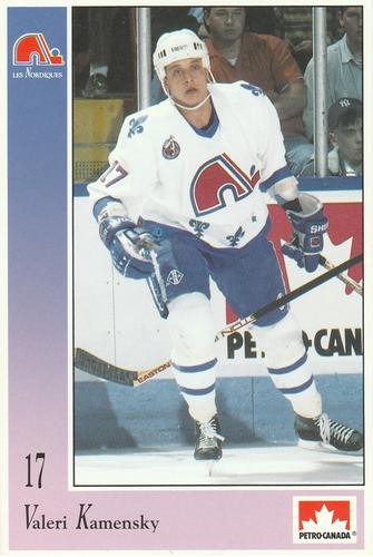 1992-93 Petro-Canada Quebec Nordiques #NNO Valeri Kamensky Front