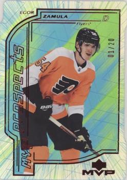 2020-21 Upper Deck - MVP Update Colors and Contours Green #118 Egor Zamula Front