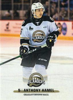2019-20 Charlottetown Islanders (QMJHL) #4 Anthony Hamel Front
