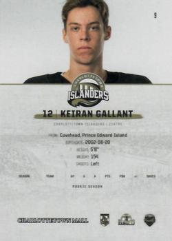 2019-20 Charlottetown Islanders (QMJHL) #9 Keiran Gallant Back