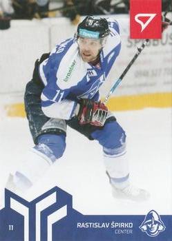 2020-21 SportZoo Slovenská Hokejová Liga #017 Rastislav Spirko Front