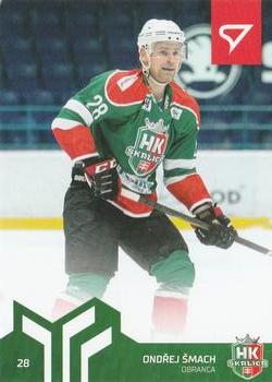 2020-21 SportZoo Slovenská Hokejová Liga #045 Ondrej Smach Front