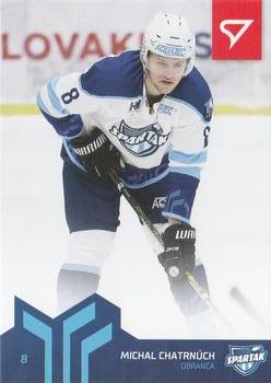 2020-21 SportZoo Slovenská Hokejová Liga #058 Michal Chatrnuch Front