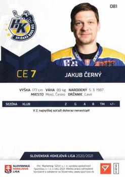 2020-21 SportZoo Slovenská Hokejová Liga #081 Jakub Cerny Back