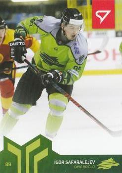 2020-21 SportZoo Slovenská Hokejová Liga #107 Igor Safaraleev Front