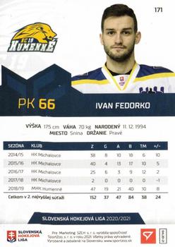 2020-21 SportZoo Slovenská Hokejová Liga - Limited Edition #171 Ivan Fedorko Back
