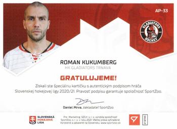2020-21 SportZoo Slovenská Hokejová Liga - Autographed Playmakers #AP-33 Roman Kukumberg Back