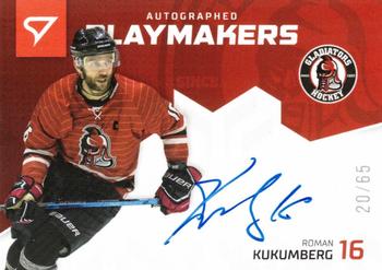 2020-21 SportZoo Slovenská Hokejová Liga - Autographed Playmakers #AP-33 Roman Kukumberg Front