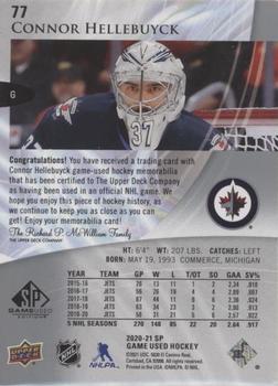 2020-21 SP Game Used - Silver Jersey #77 Connor Hellebuyck Back
