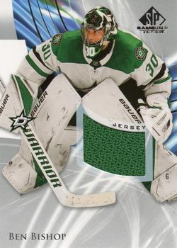 2020-21 SP Game Used - Silver Jersey #96 Ben Bishop Front