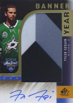 2020-21 SP Game Used - 2020 NHL All-Star Game Banner Year Relics Autographs #AS20-TS Tyler Seguin Front