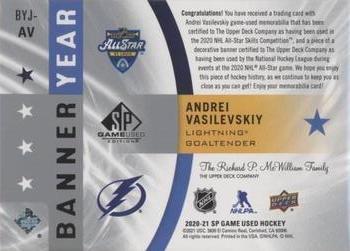 2020-21 SP Game Used - 2020 NHL All-Star Game Banner-Jersey Relics #BYJ-AV Andrei Vasilevskiy Back