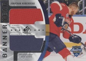 2020-21 SP Game Used #BYJ-JH Jonathan Huberdeau Front