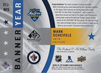 2020-21 SP Game Used - 2020 NHL All-Star Game Banner-Jersey Relics #BYJ-MS Mark Scheifele Back