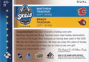 2020-21 SP Game Used - 2020 NHL All-Star Skills Fabrics Dual Patch #ASD-TT Matthew Tkachuk / Brady Tkachuk Back