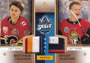 2020-21 SP Game Used - 2020 NHL All-Star Skills Fabrics Dual Patch #ASD-TT Matthew Tkachuk / Brady Tkachuk Front