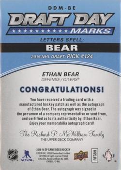 2020-21 SP Game Used - Draft Day Marks Rookies #DDM-BE Ethan Bear Back