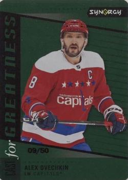 2020-21 Upper Deck Synergy - Cast for Greatness Green #CG-7 Alex Ovechkin Front