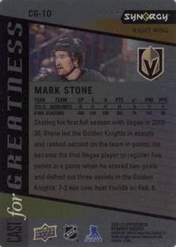2020-21 Upper Deck Synergy - Cast for Greatness Green #CG-10 Mark Stone Back