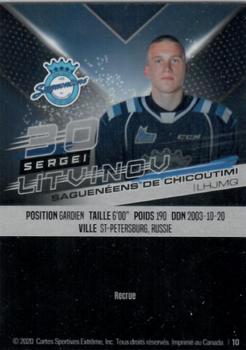 2020-21 Extreme Chicoutimi Sagueneens (QMJHL) #10 Sergei Litvinov Back