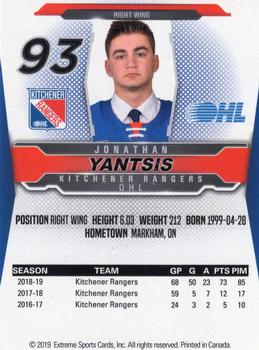 2019-20 Extreme Kitchener Rangers (OHL) #22 Jonathan Yantsis Back
