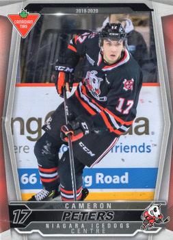 2019-20 Extreme Niagara IceDogs (OHL) #8 Cameron Peters Front