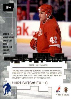 1999-00 Be a Player Millennium Signature Series - Anaheim National Ruby #94 Yuri Butsayev Back