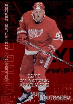 1999-00 Be a Player Millennium Signature Series - Anaheim National Ruby #94 Yuri Butsayev Front