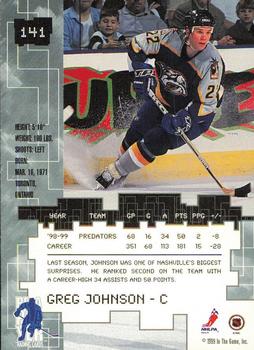 1999-00 Be a Player Millennium Signature Series - Anaheim National Ruby #141 Greg Johnson Back