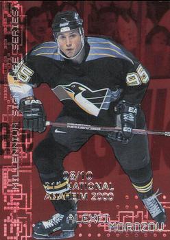 1999-00 Be a Player Millennium Signature Series - Anaheim National Ruby #201 Alexei Morozov Front