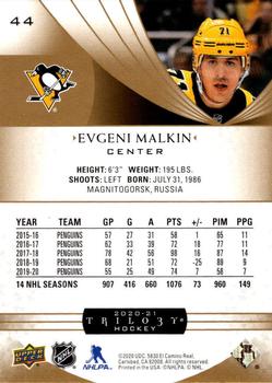 2020-21 Upper Deck Trilogy #44 Evgeni Malkin Back