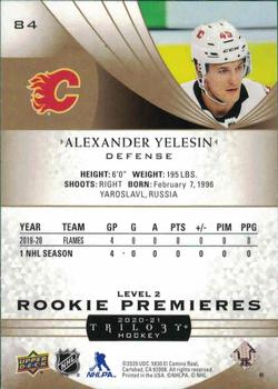2020-21 Upper Deck Trilogy #84 Alexander Yelesin Back