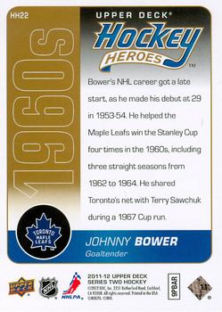 2011-12 Upper Deck - Hockey Heroes: 1960s #HH22 Johnny Bower Back