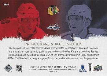 2014-15 Upper Deck - Hockey Heroes: 2010s #HH91 Patrick Kane / Alex Ovechkin Back