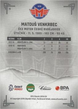2019-20 OFS Classic Chance liga #71 Matous Venkrbec Back