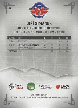 2019-20 OFS Classic Chance liga #73 Jiri Simanek Back