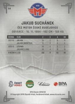2019-20 OFS Classic Chance liga - Sand #64 Jakub Suchanek Back