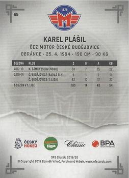 2019-20 OFS Classic Chance liga - Leather #65 Karel Plasil Back