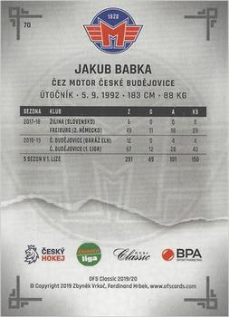 2019-20 OFS Classic Chance liga - Leather #70 Jakub Babka Back