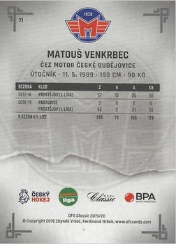2019-20 OFS Classic Chance liga - Magma #71 Matous Venkrbec Back