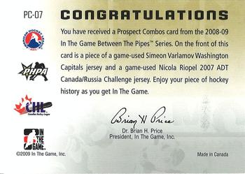 2015-16 In The Game Final Vault - 2008-09 In The Game Between The Pipes - Prospect Combos (Gold Vault Stamp) #PC-07 Simeon Varlamov / Nicola Riopel Back