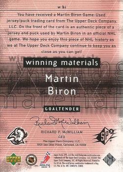 2000-01 Martin Biron Sabres Game Worn Jersey