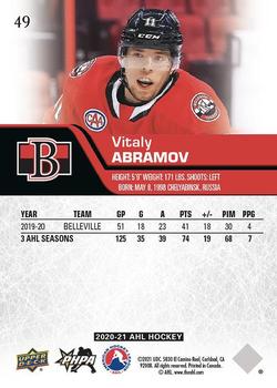2020-21 Upper Deck AHL #49 Vitaly Abramov Back