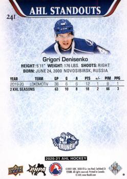 2020-21 Upper Deck AHL #241 Grigori Denisenko Back