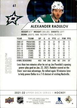 2021-22 Upper Deck #61 Alexander Radulov Back
